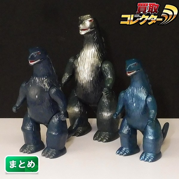 復刻 ソフビ マルサン ブルマァク ゴジラ まとめて