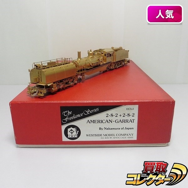 WESTSIDE MODEL HOn3 2-8-2 + 2-8-2 AMERICAN-GARRAT