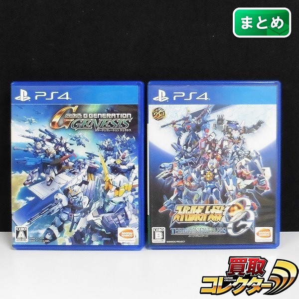 PlayStation4 ソフト スーパーロボット大戦OG ムーン・デュエラーズ SDガンダム ジージェネレーション ジェネシス