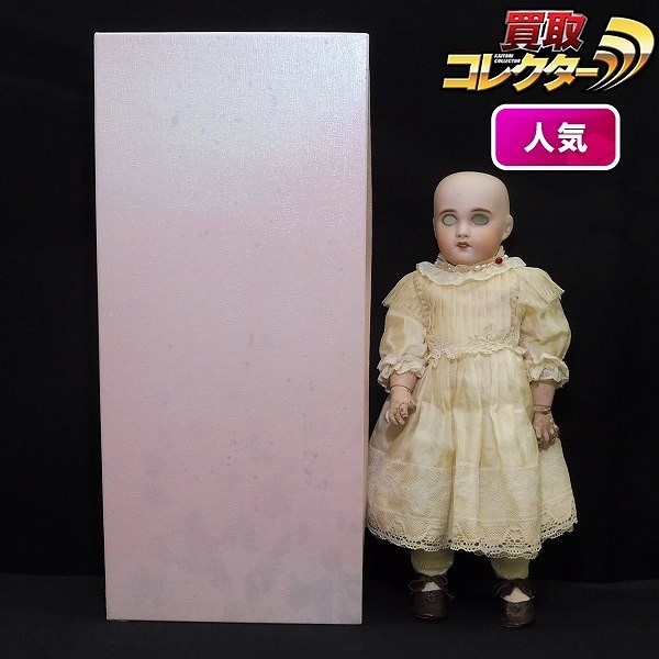 SFBJ ビスクドール ジュモー 本体全高 約37cm / アンティーク