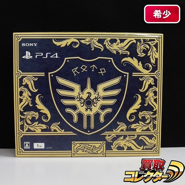 PlayStation4 ドラゴンクエスト ロト エディション CUHJ-10015 1TB