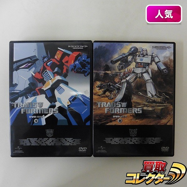 DVD 戦え!超ロボット生命体 トランスフォーマー DVD-SET 1 2