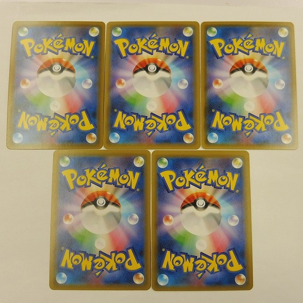 買取】ポケモンカード SM タッグチーム GX ルカリオ＆メルメタルGX ゲンガー&ミミッキュGX コイキング&ホエルオーGX 計5枚 |  ポケモンカード | 実績価格【買取コレクター】