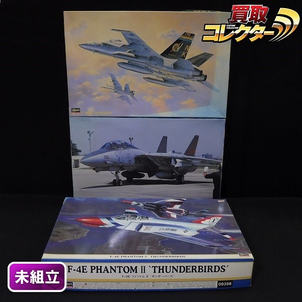 買取】ハセガワ 1/48 F-14A トムキャット ブラックナイツヒストリー F-4E ファントムⅡ 'サンダーバーズ 他 | ミリタリー プラモデル  | 実績価格【買取コレクター】