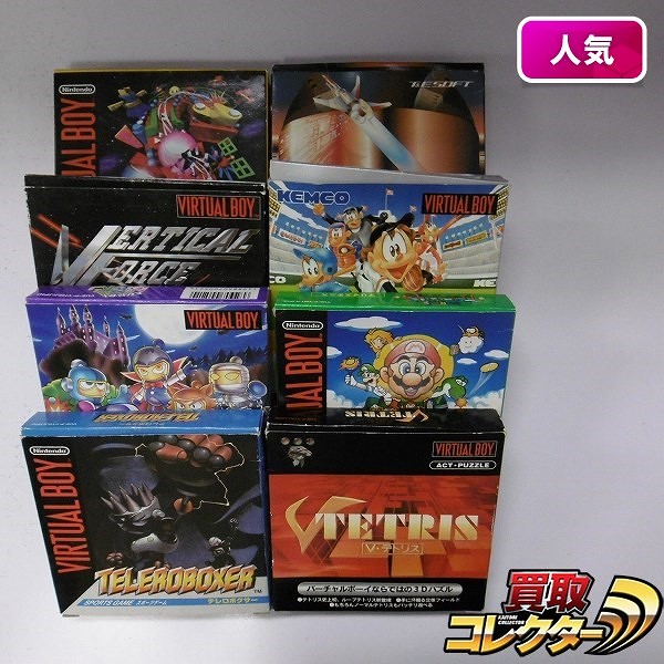 バーチャルボーイ ソフト テレロボクサー Vテトリス とびだせ!ぱにボン 他