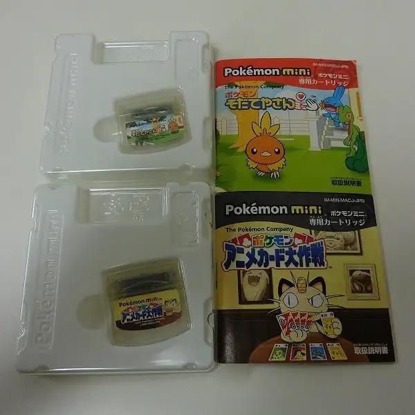 買取】ポケモンミニ + ソフト ポケモンパーティミニ アニメカード再