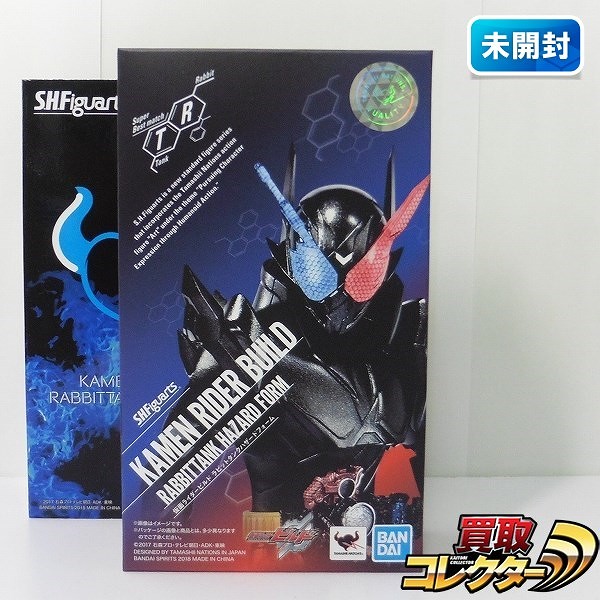 S.H.Figuarts 仮面ライダービルド ラビットタンクハザードフォーム 魂ネイション2018開催記念商品