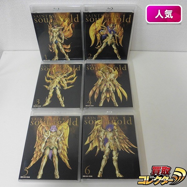 Blu-ray 聖闘士星矢 黄金魂 soul of gold 全6巻