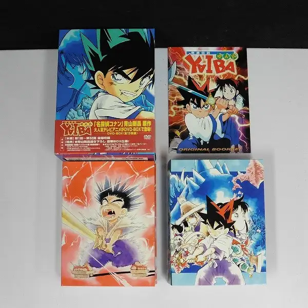 買取】剣勇伝説YAIBA DVD-BOX | アニメ DVD / BD(ブルーレイ) | 実績