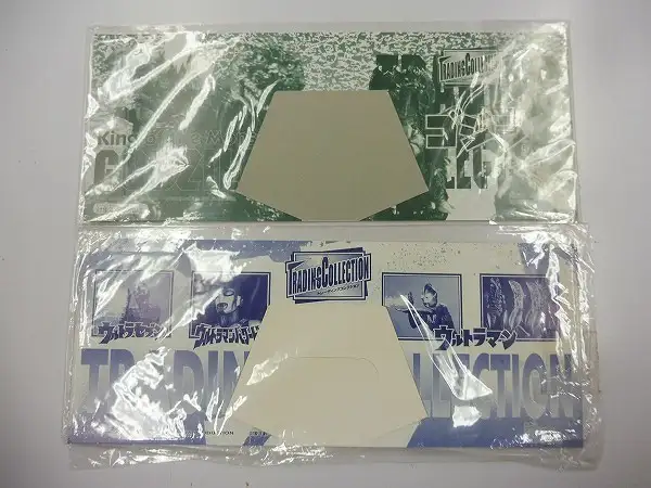 買取】アマダ ゴジラ ウルトラマン 3D ホログラムカード 緑 当選品
