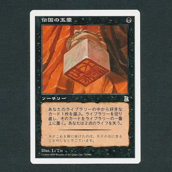 A233_3.webp