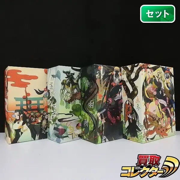 買取】DVD 刀語 -カタナガタリ- 全12巻 収納BOX付 | アニメ DVD / BD