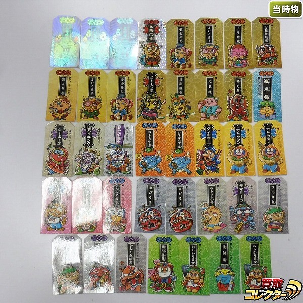 明治 こまったときのガムだのみ 39枚 大福神 大凶神 他