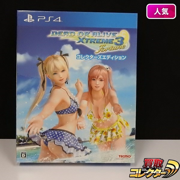 PlayStation4 ソフト DEAD OR ALIVE XTRAEME3 コレクターズエディション 限定版