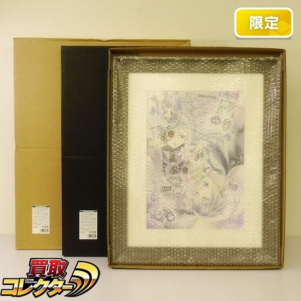 黒執事 複製原画 10周年記念 透明標本 セバスチャン シエル