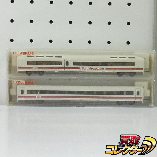 FLEISCHMANN Nゲージ 7444K 7448K ICE 2等客車 食堂車