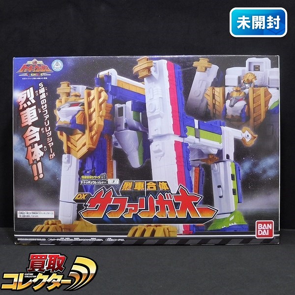 バンダイ 烈車戦隊トッキュウジャー 列車合体 DX サファリガオー