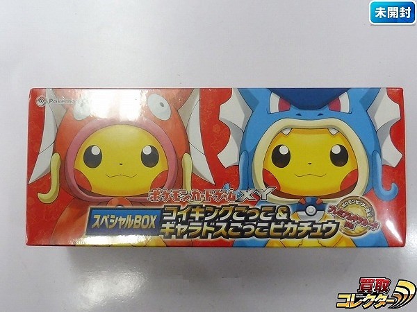 ポケモンカード XY スペシャルBOX コイキングごっこ&ギャラドスごっこピカチュウ