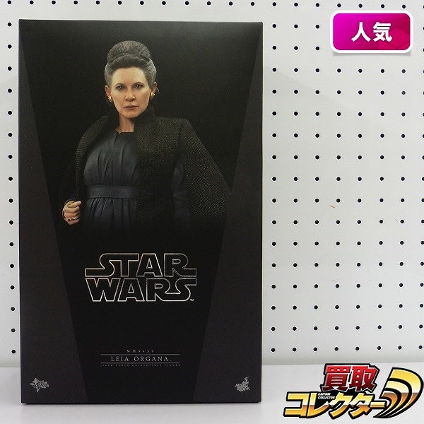 Hot Toys ムービーマスターピース MMS459 1/6 スターウォーズ 最後のジェダイ レイア・オーガナ