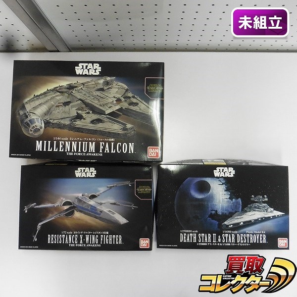 バンダイ スターウォーズ 1/144 フォースの覚醒 ミレニアム・ファルコン 1/72 Xウイング・ファイター レジスタンス仕様 他