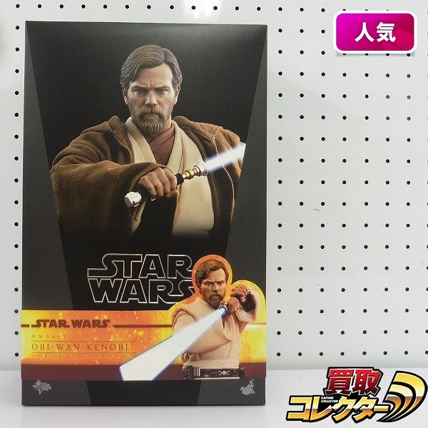 Hot Toys ムービーマスターピース MMS477 1/6 スターウォーズ シスの復讐 オビ=ワン・ケノービ