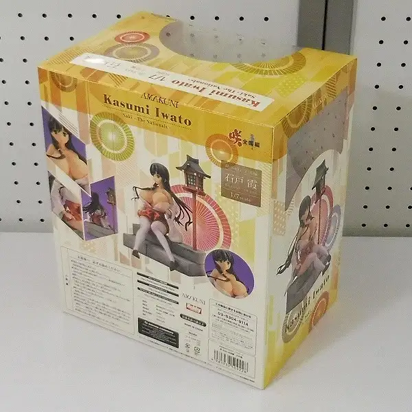 買取】ホビージャパン限定 AMAKUNI 1/7 咲-Saki-全国編 石戸霞