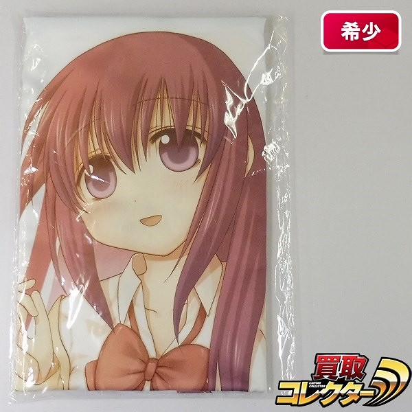 コミックス 咲-Saki-阿知賀編 松実玄 宥 抱き枕カバー