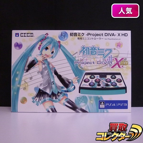 HORI PS4 初音ミク Project DIVA x HD 専用ミニコントローラー
