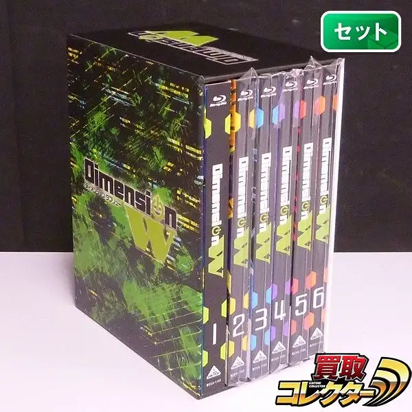 買取】Blu-ray Dimension W 全6巻 収納BOX付 | アニメ DVD / BD