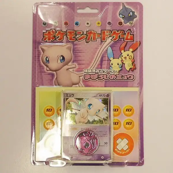ポケモンカード 未開封 構築済みスターター まぼろしのミュウ 1ED