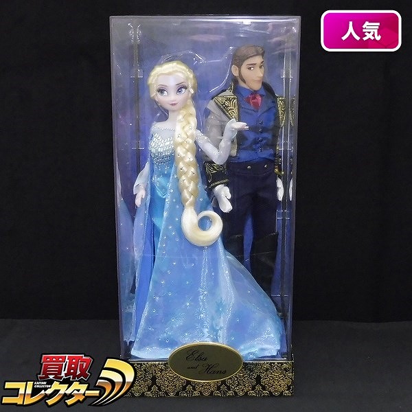 ディズニー　フェアリーテイルコレクション　エルサ　ハンス王子　ピンバッジ　LE 買取】ディズニーフェアリーテイルデザイナーコレクション アナと雪の