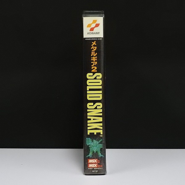 買取】MSX2 ソフト メタルギア2 ソリッドスネーク / METAL GEAR 2