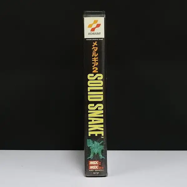 買取】MSX2 ソフト メタルギア2 ソリッドスネーク / METAL GEAR 2