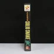 買取】MSX2 ソフト メタルギア2 ソリッドスネーク / METAL GEAR 2