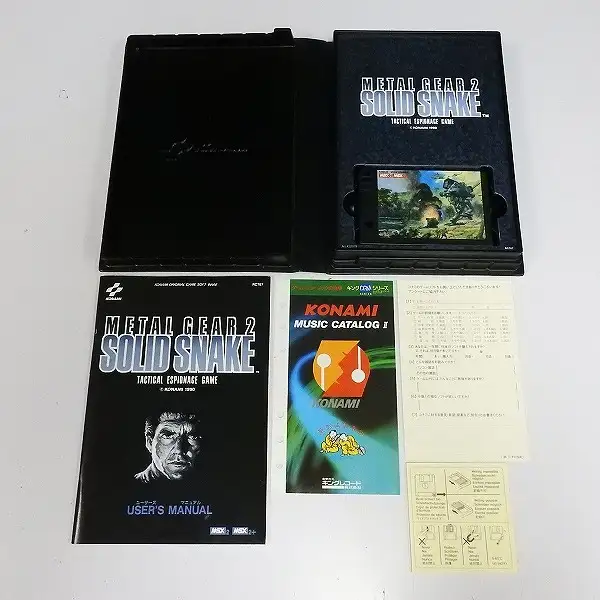 買取】MSX2 ソフト メタルギア2 ソリッドスネーク / METAL GEAR 2
