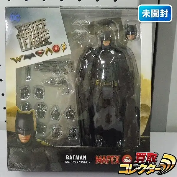 買取】メディコムトイ MAFEX 056 バットマン / ジャスティス・リーグ