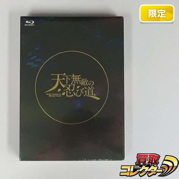 Blu-ray 劇団シャイニングfrom うたの☆プリンスさまっ 天下無敵の忍び道