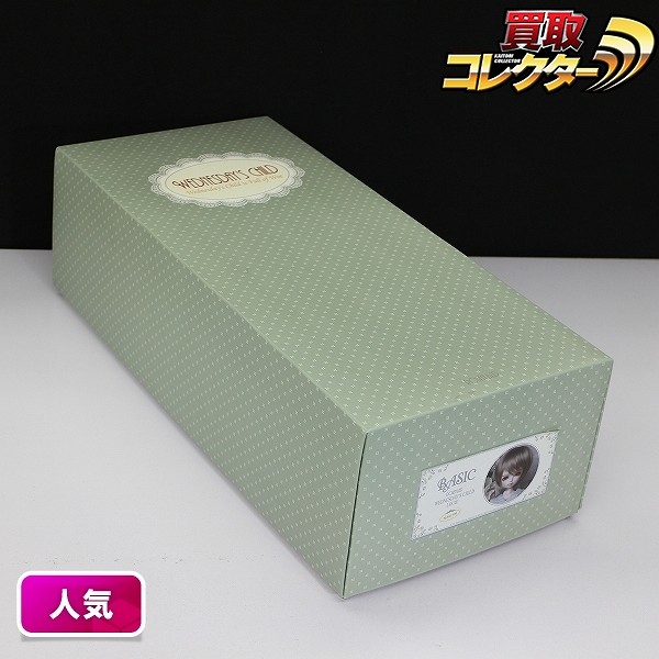 ROSEN LIED WEDNESDAY'S CHILD BASIC LOUIE 男の子 本体