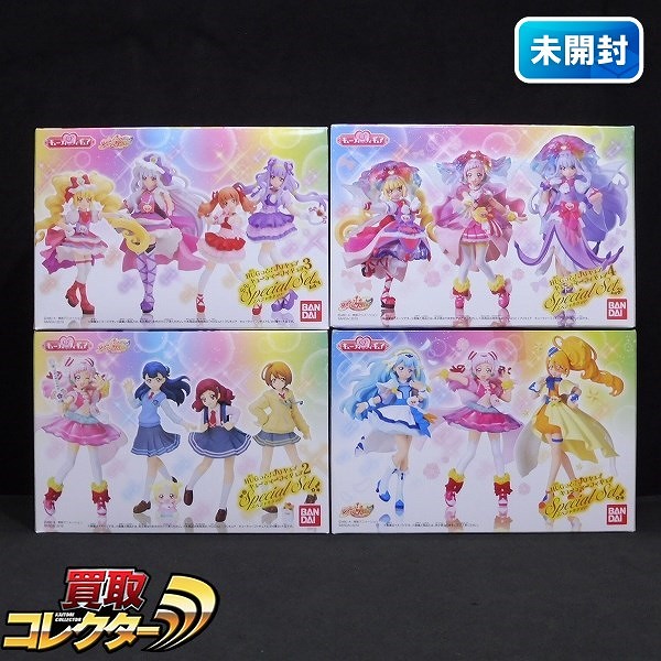 バンダイ HUGっとプリキュア キューティーフィギュア スペシャルセット 1～4