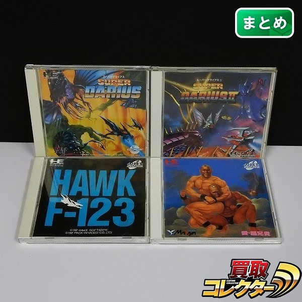 PCエンジン CD-ROM2 スーパーダライアス1 2 ホーク F-123 愛・超兄貴