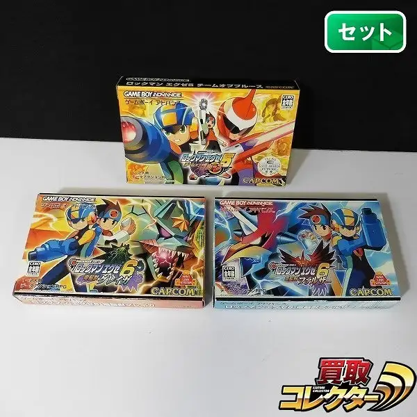 買取】ゲームボーイアドバンス ソフト ロックマンエグゼ5 チームオブ