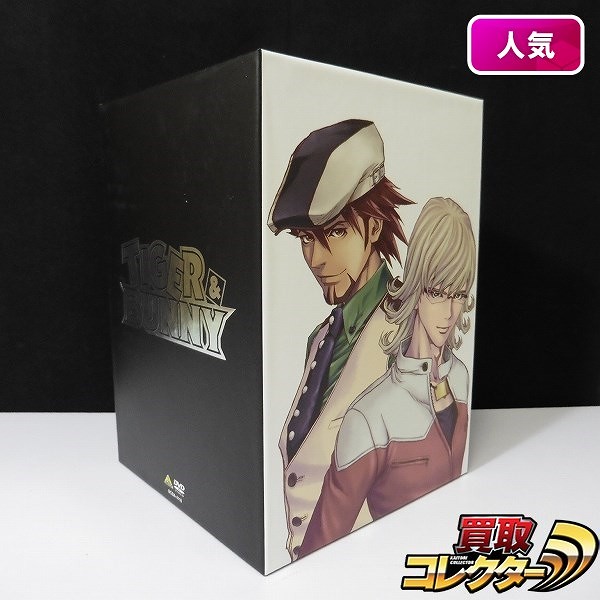 TIGER&BUNNY DVD-BOX