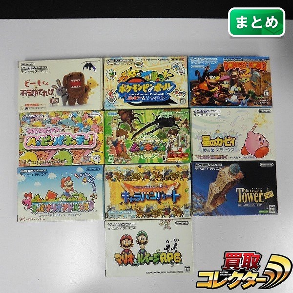 ゲームボーイアドバンス ソフト ポケモンピンボール ルビー&サファイア マリオ&ルイージRPG 他