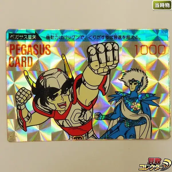 A497_1.webp