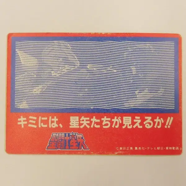 A497_2.webp