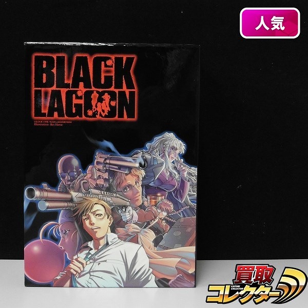 DVD BLACK LAGOON 全6巻 収納BOX付