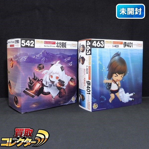 グッスマ ねんどろいど 艦隊これくしょん-艦これ- 542 北方棲姫 463 伊401