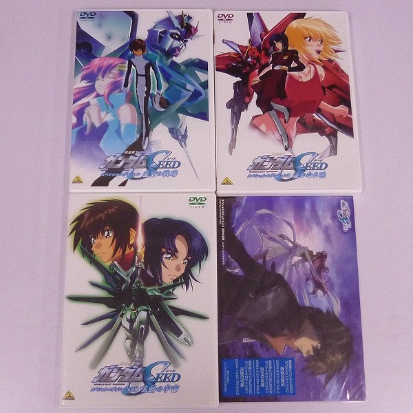 買取】DVD 機動戦士ガンダムSEED スペシャルエディション 全3巻 機動