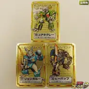 【カード無し】タカラ／ビーストフォーマー　ジャンガルー 買取】明治 ビーストフォーマー カード 19 コアラグレー 39 ビーバップ