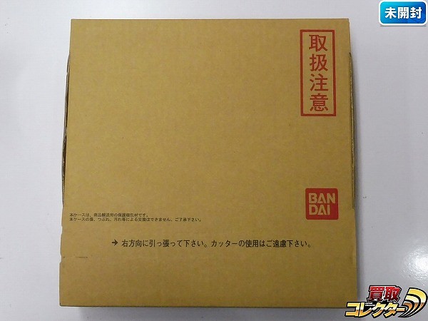 カードダス 新約SDガンダム 外伝 救世騎士伝承 EX 時空を廻る幻獣騎士 1箱